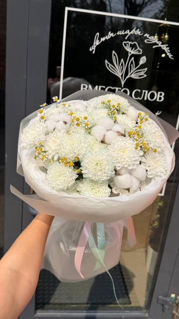 Белый бархат
